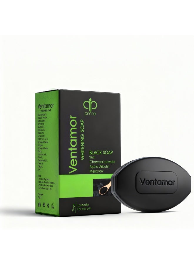 صابون فينتامور الأسود ٧٠ جم